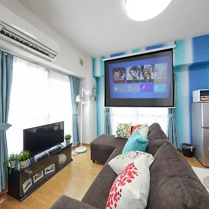 Maison Etoile 706 / Vacation 7561 , 名古屋市 日本